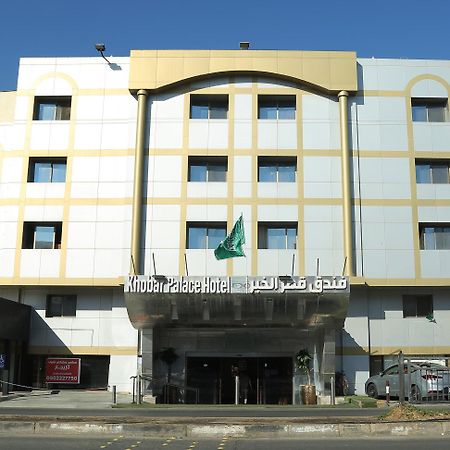 Khobar Palace Hotel Exterior foto